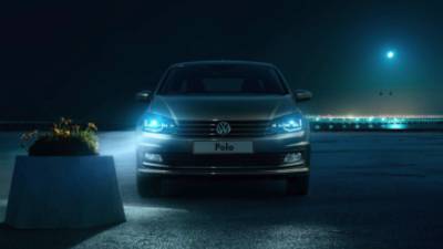 Polo